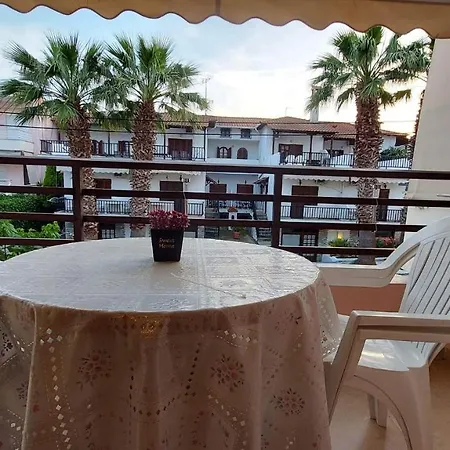 דירה Modern Kallithea 3